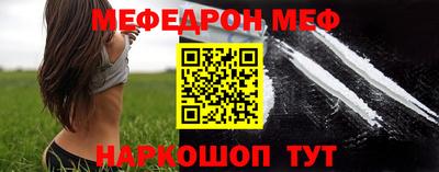 дмт Рыбинск