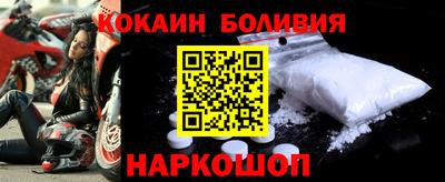 дмт Рыбинск