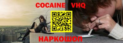 дмт Рыбинск