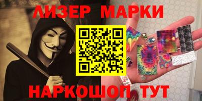 дмт Рыбинск