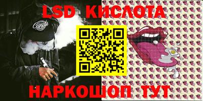 дмт Рыбинск