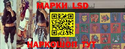 кокаин VHQ Рязань