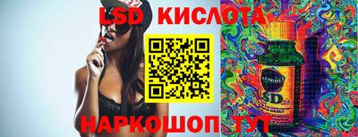 ешки Рузаевка