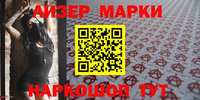 ешки Рузаевка
