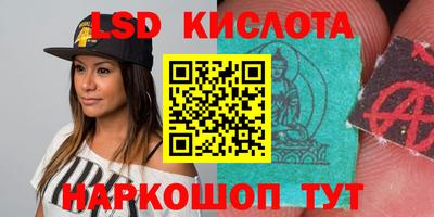 кокаин VHQ Рязань