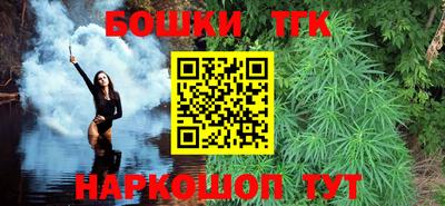 кокаин VHQ Рязань