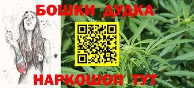 кокаин VHQ Рязань