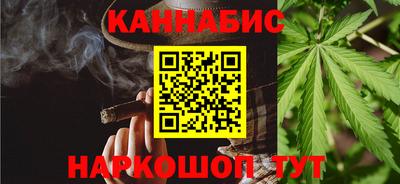 кокаин VHQ Рязань