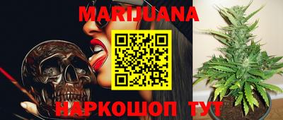 ешки Рузаевка
