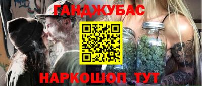 дмт Рыбинск