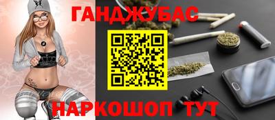 ешки Рузаевка