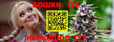 кокаин VHQ Рязань