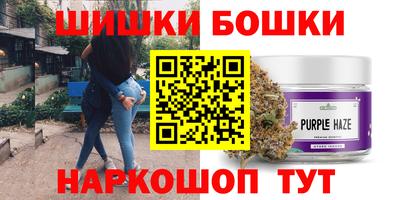 ешки Рузаевка