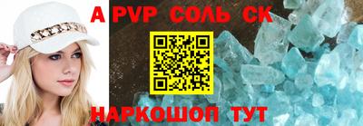 дмт Рыбинск