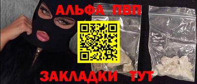 дмт Рыбинск