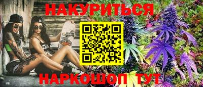ешки Рузаевка
