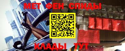 ешки Рузаевка