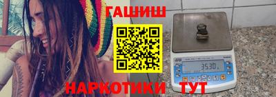 дмт Рыбинск