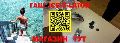 кокаин VHQ Рязань
