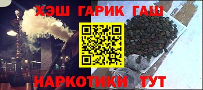 ешки Рузаевка