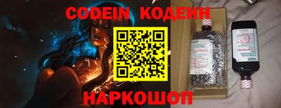 дмт Рыбинск
