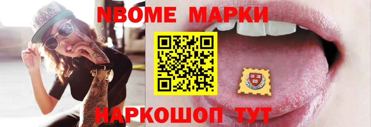 Лсд 25 экстази ecstasy  ЛСД экстази ecstasy  Южно-Сахалинск  Вход с VPN 